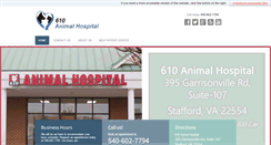 Desktop Screenshot of 610animalhospital.com